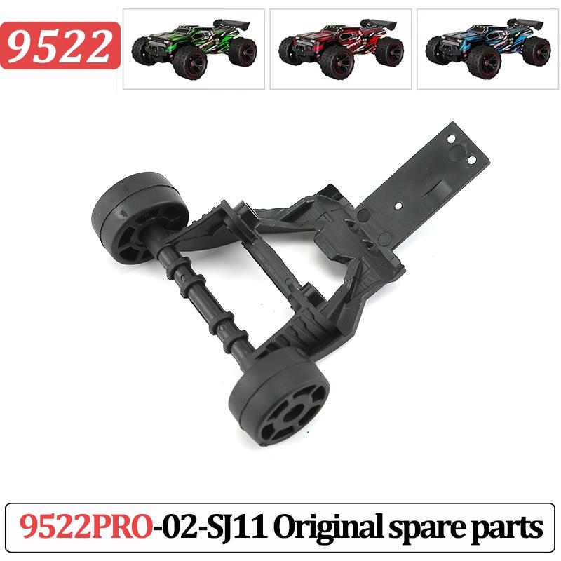 9522PRO Spare Parts Drive Shaft Servo Differential Gearbox Tire Car Body Receiver Motor Bearings Swing The Arm 9522 Spare Parts