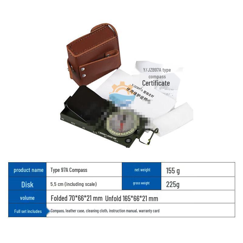 97A Luminous Military Compass