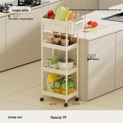 Pinhuan 4-Tier Kitchen Utility Cart