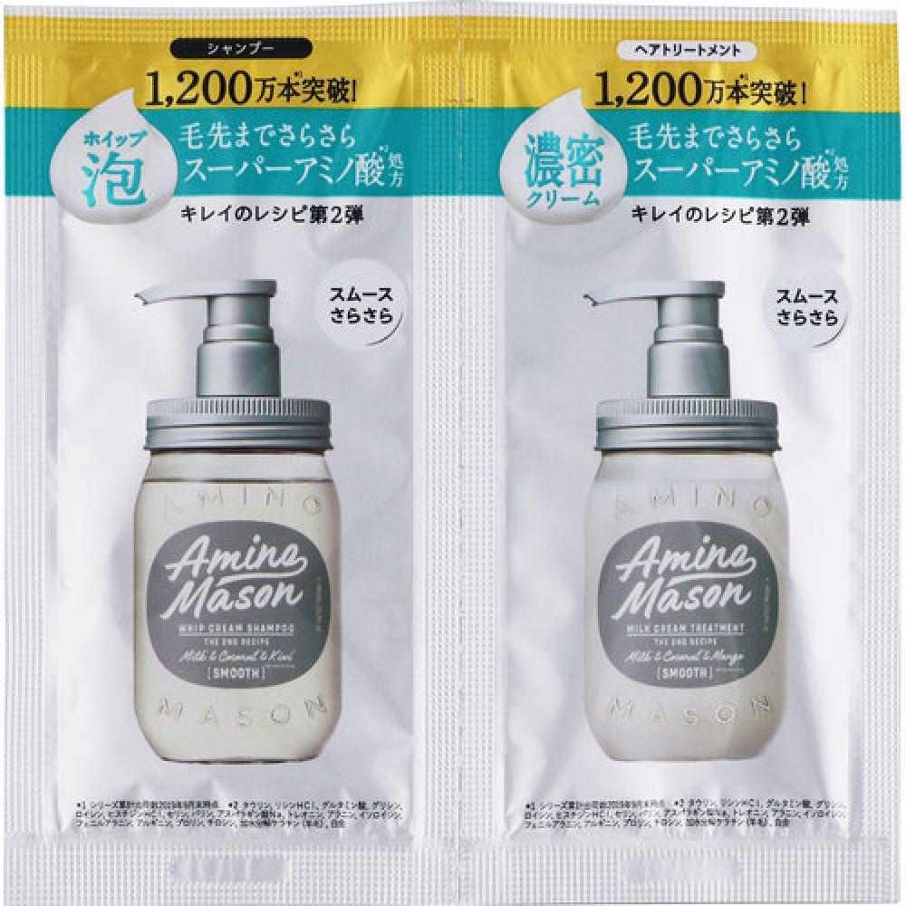 

Amino Mason Smooth Repair 1дневная пробная версия 10мл+10мл