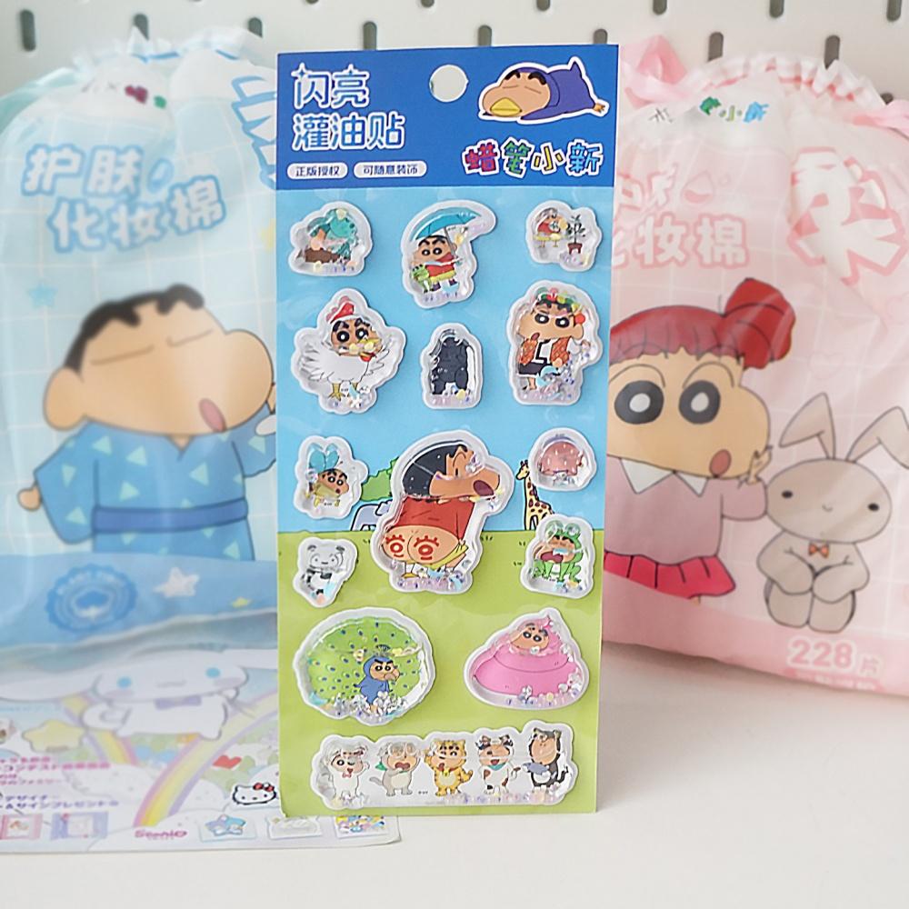 Genuine Crayon Shin-Chan 3D Oil-Filled Quicksand Sticker Scrapbook Diary Decor Stickers Water Mug Phones Laptop Decals Girl Gift