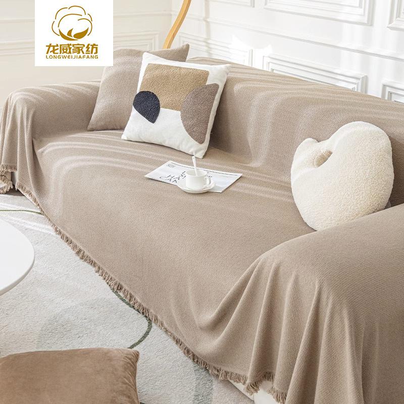 Chenille Waterproof Sofa Cover Towel Four Seasons Universal Non-Slip Sofa Cover Anti-Cat's Paw Cloth Sofa Cushion Dust Cover