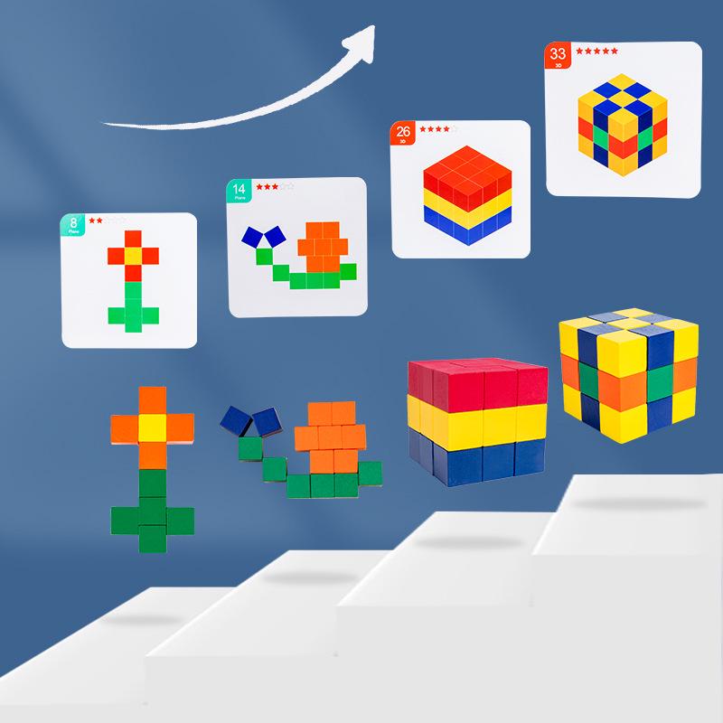 Wooden 3D Puzzle Cube: Children's Educational Space Blocks for Math and Building Fun