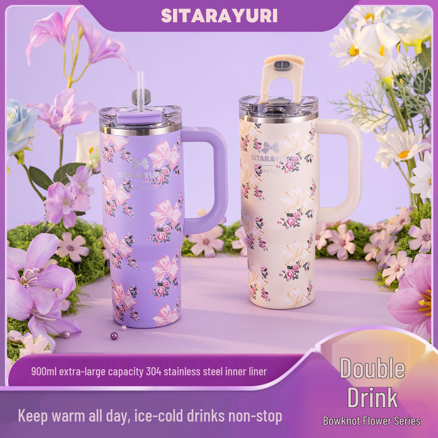 

SITARAYURI Jumbo Изолированный Автомобильный Стакан из Нержавеющей Стали, Большая Вместимость, Сохранение Холода. 900ml светло-желтого