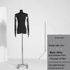 Korean Style Women's Clothing Flat Chest Mannequin Display Stand - Black Full Body