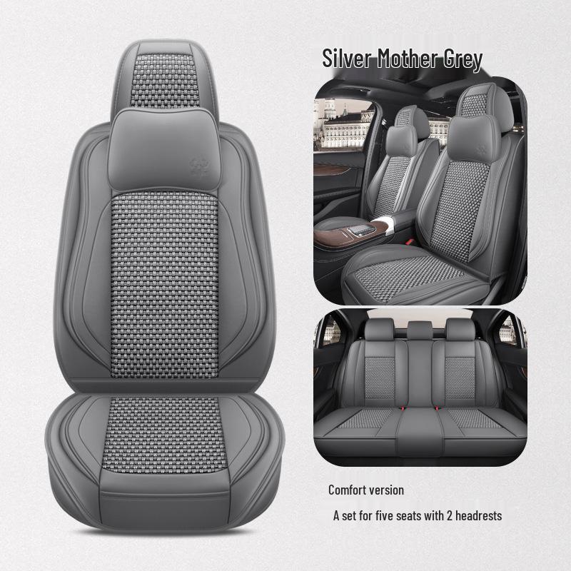 BS38 Ice Silk Leather All-Season Car Seat Cushion - Universal Fit for SUV, Sedan, Pickup, Off-Road Vehicle.