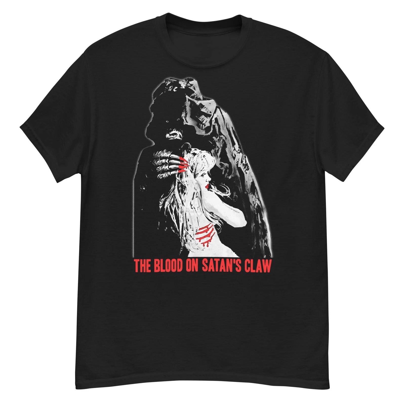 The Blood on Satan’s Claw cult folk horror film fan art t-shirt M