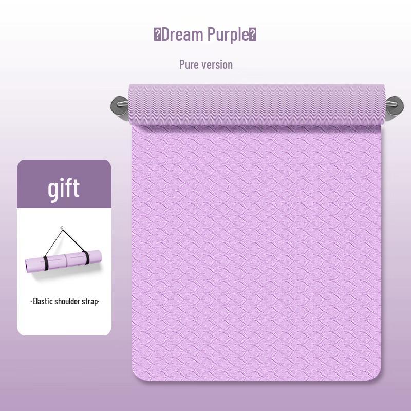 Tiemyun TPE Non-Slip Yoga Mat