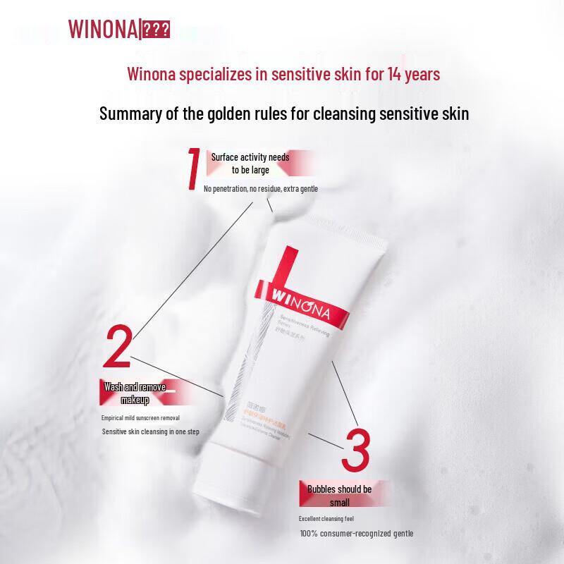 Winona Soothing Moisturizing Facial Cleanser