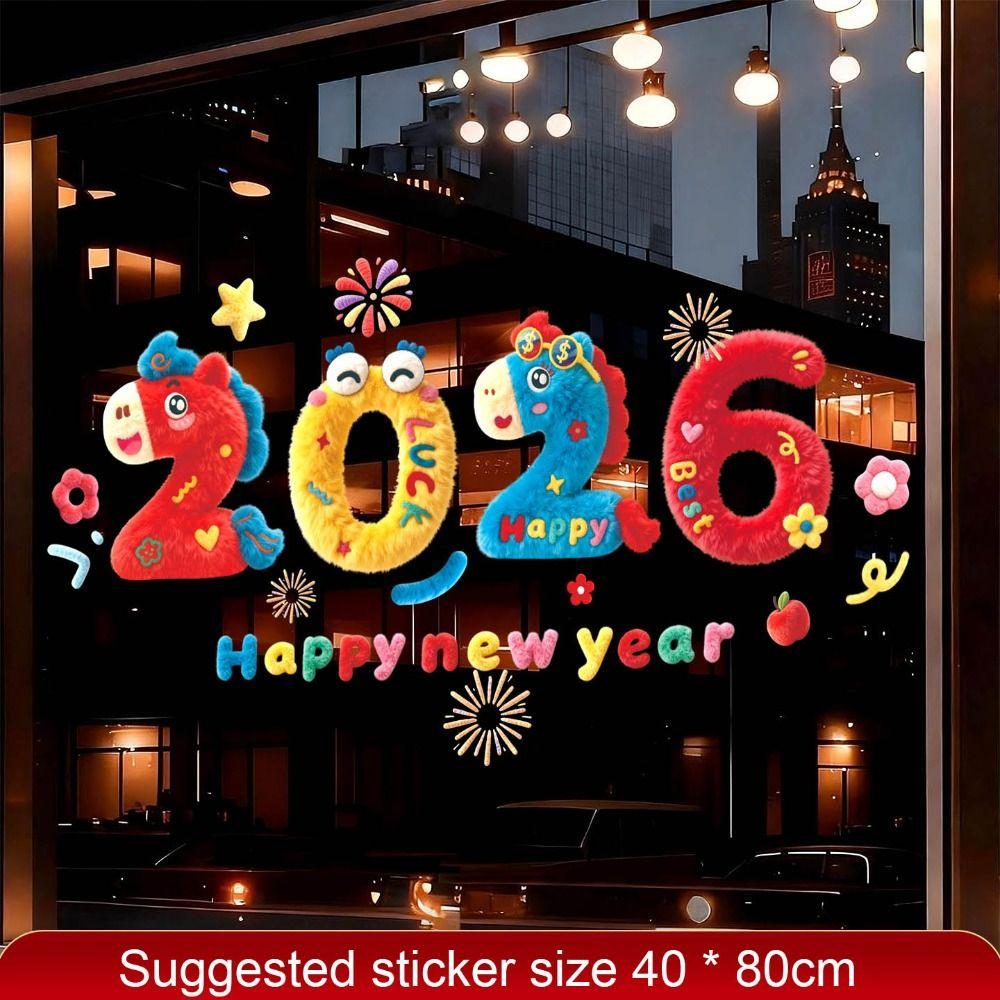 Static Electricity 2026 New Year Window Stickers Colorful Self Adhesive Horse Year Stickers Large Size Cartoon Horse
