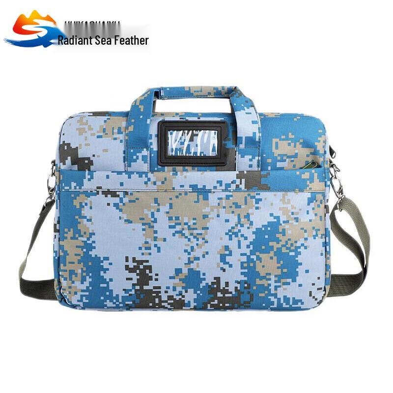 Ocean Camouflage Tactical Briefcase