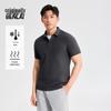Benlai Men's Cooling Business Casual Polo Shirt
