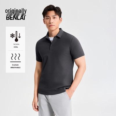 T-shirtler – Polo Gömlek