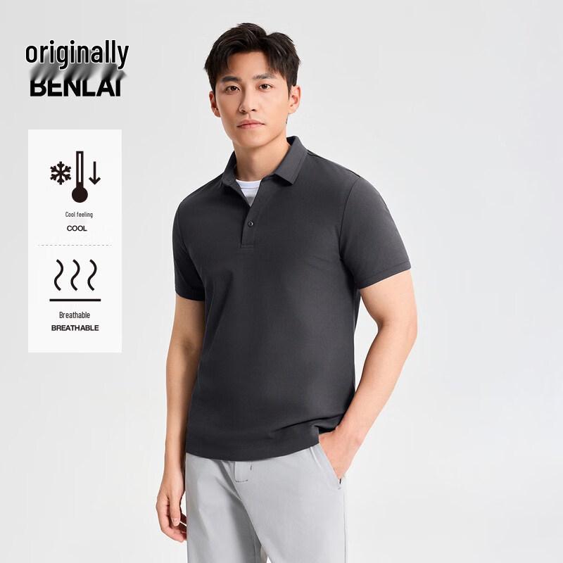 Benlai Men s Cooling Business Casual Polo Shirt M