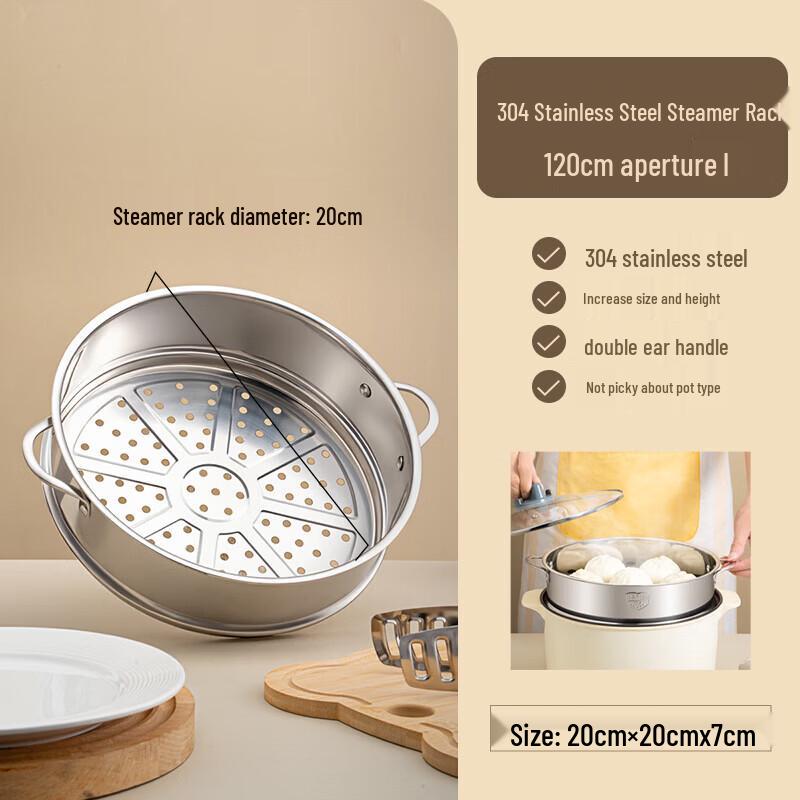 777 Food-Grade Cooking & Steaming Accessories