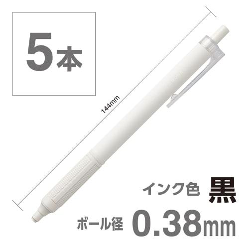 Tombow Oil-Based Ballpoint Pen Monograph Light 0.38mm Black Ink Smoky White Shaft 5 Pack BC-MGLU25-5P