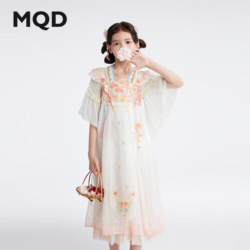 MQD Girls  Pink Chinese Style Pleated Dress 110