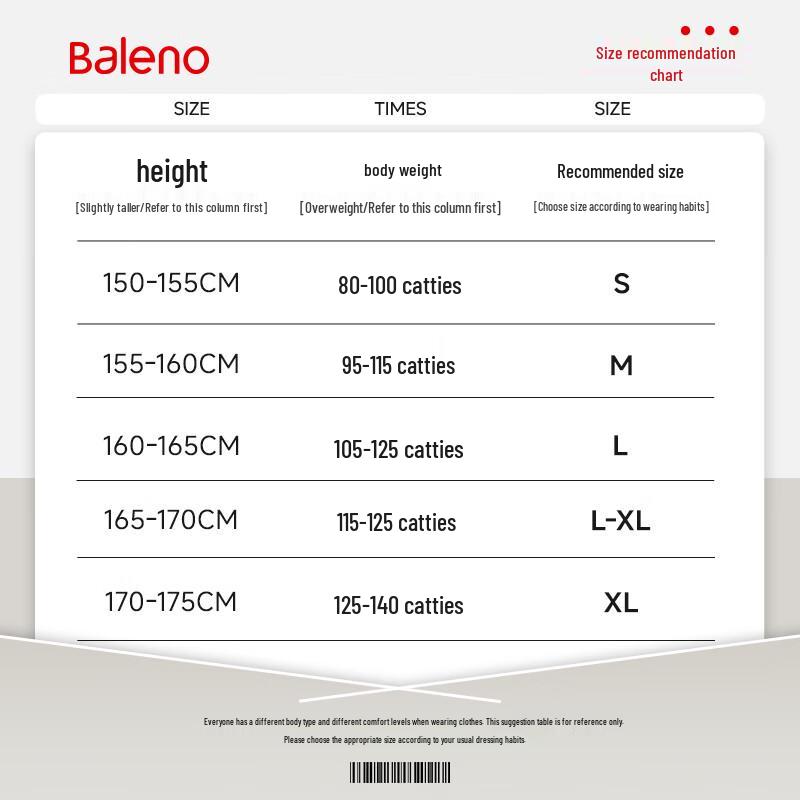 Baleno Women's Convertible Outdoor Softshell Cargo Pants