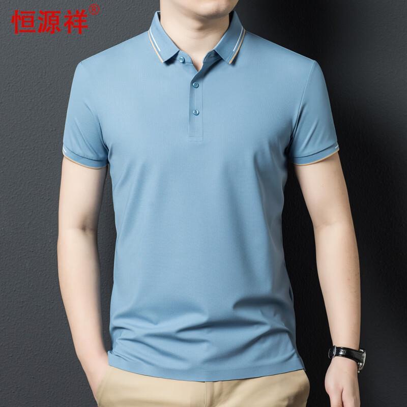 Hengyuanxiang Men s Short Sleeve Polo Shirt 190