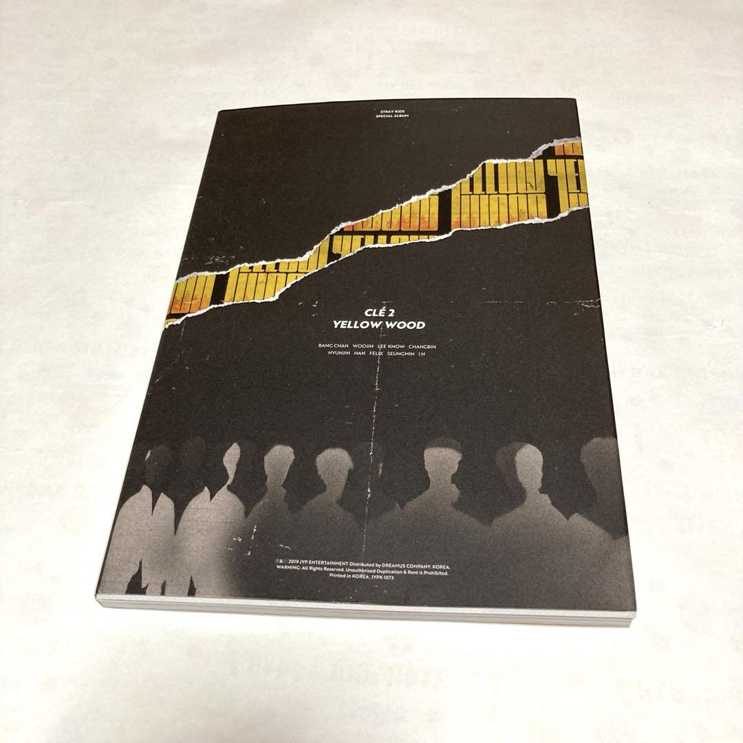 

[USED] Stray Kids Bang Chan Yellow Wood Limited Edition CD