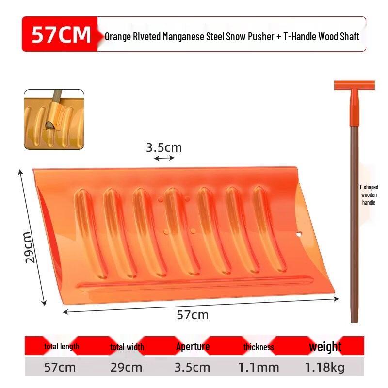 Outdoor Manganese Steel Snow Shovel