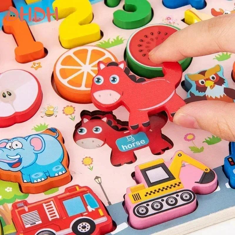 Montessori Educational Wooden Toys Preschool Children Fire Truck Busy Board Math Fishing Games Early Toys For Kids Xmas Gifts