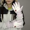Women's Winter Warm Waterproof Ski Gloves