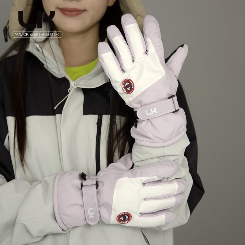 Women's Winter Warm Waterproof Ski Gloves