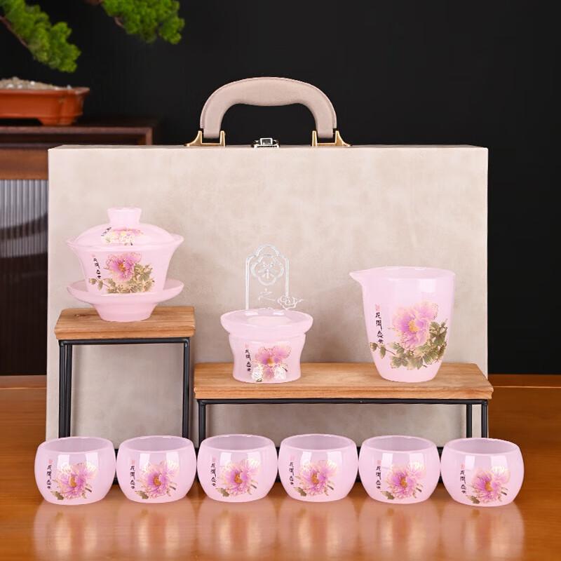 Glass Kung Fu Tea Set