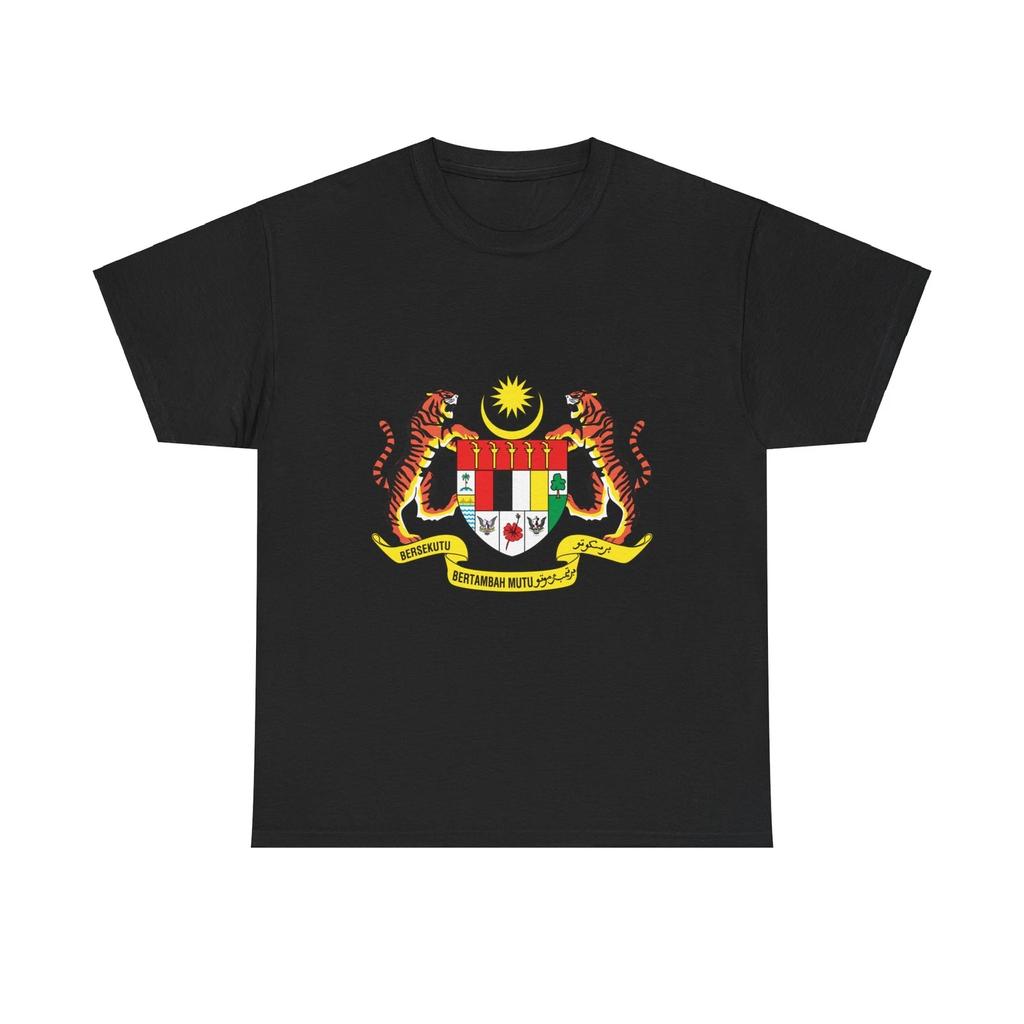 Coat of arms of Malaysia (1982-1988) - T shirt