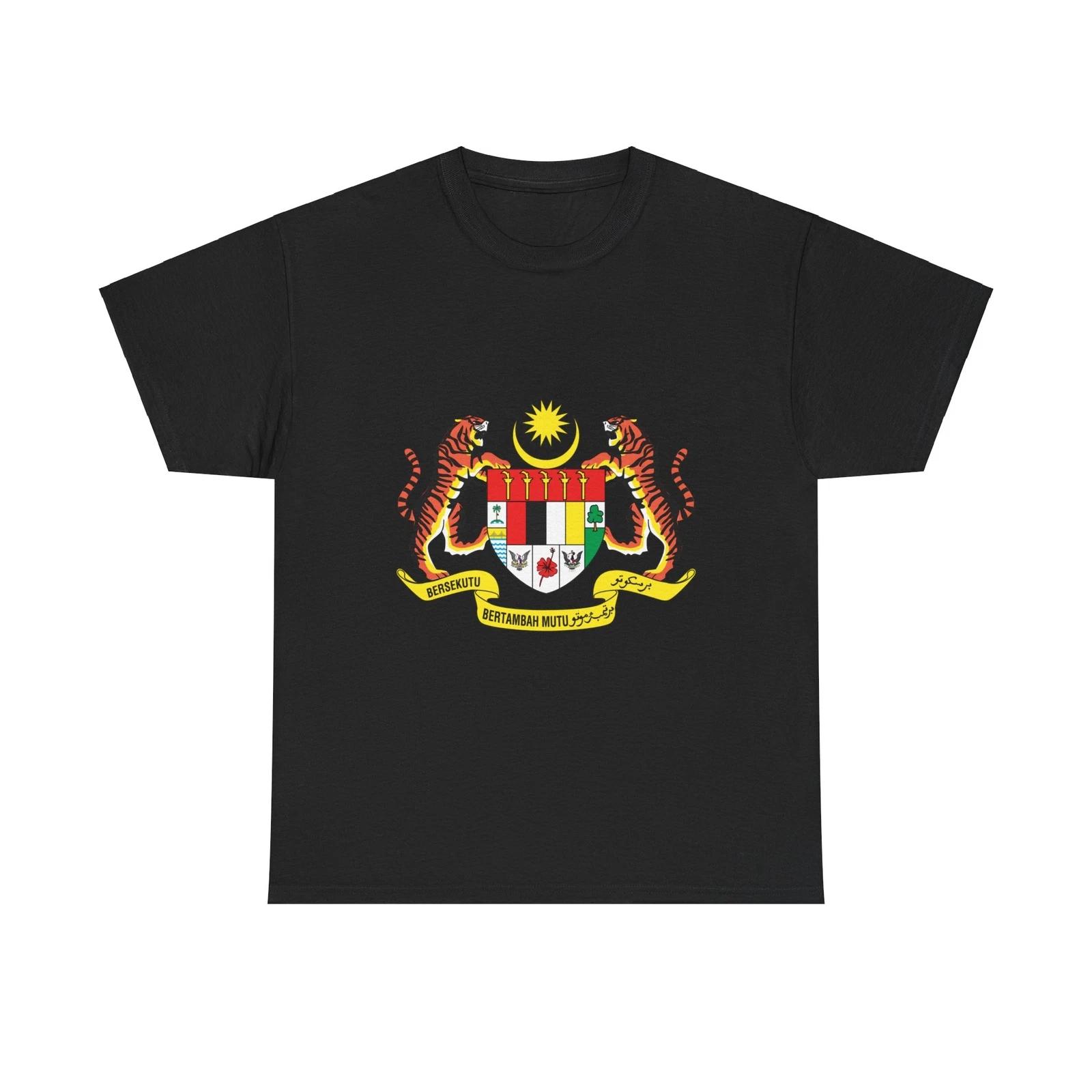 Coat of arms of Malaysia (1982-1988) - T shirt S