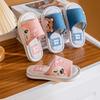 Children's Four Seasons Linen Slippers - Non-slip Soft Sole Cartoon Design for Parent-Child Indoor Use