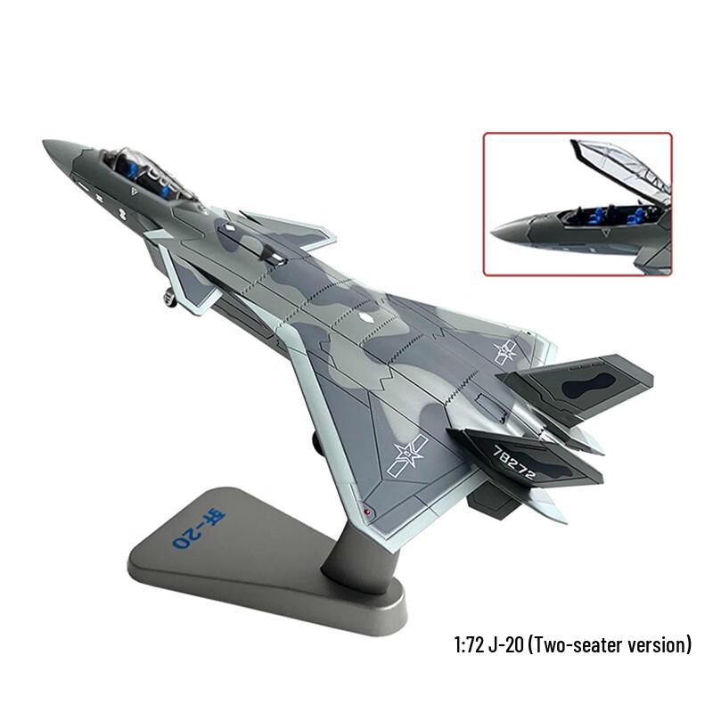 Jian-20 Fighter Jet Alloy Models