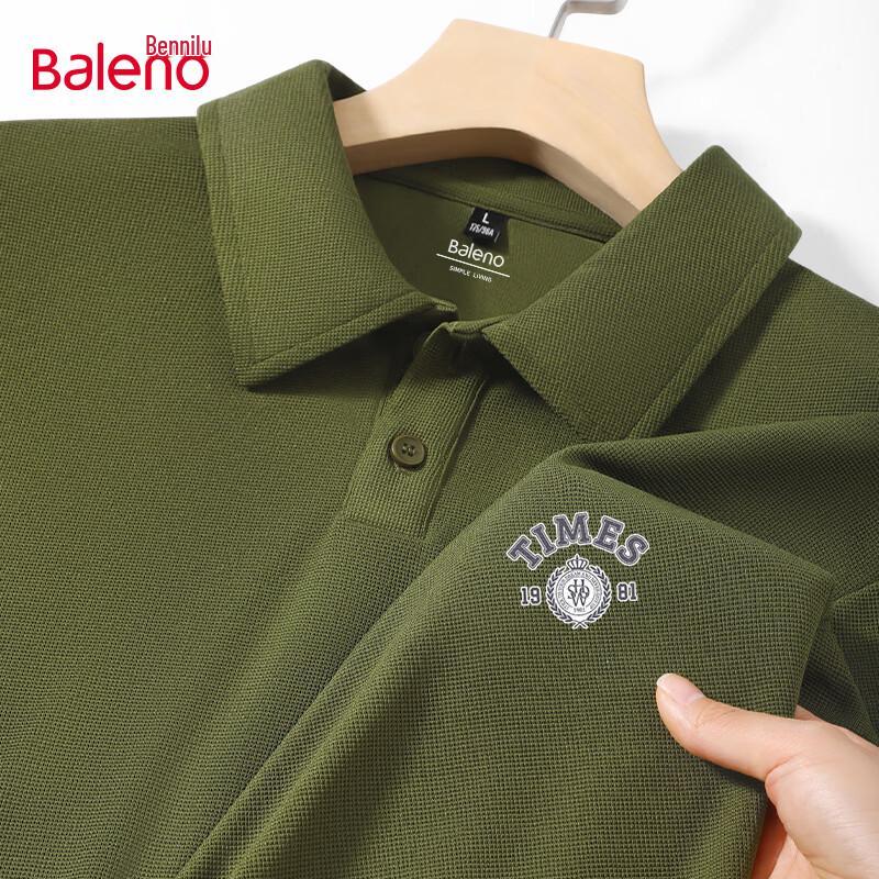 

Baleno Men s Waffle Knit Short Sleeve Polo Shirt 2XL