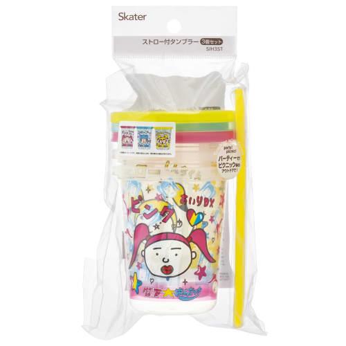 Skater Tumbler with Straw Set of 3 320ml Made in Japan Takeshita Paradise SIH3ST
