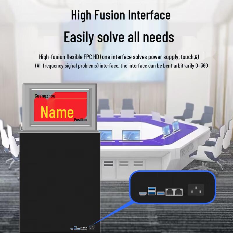 HuiDu Paperless Conference System Desktop Lift Display (CN version)