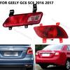 Rear Bumper Reflector Light Signal Lamp For GEELY GC6 SC6 2016 2017 Rear Fog Light Warning Brake Lamp Taillight Reflector