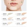 RUORI LIANA - Invisible Magic Concealer Palette - 2 Types