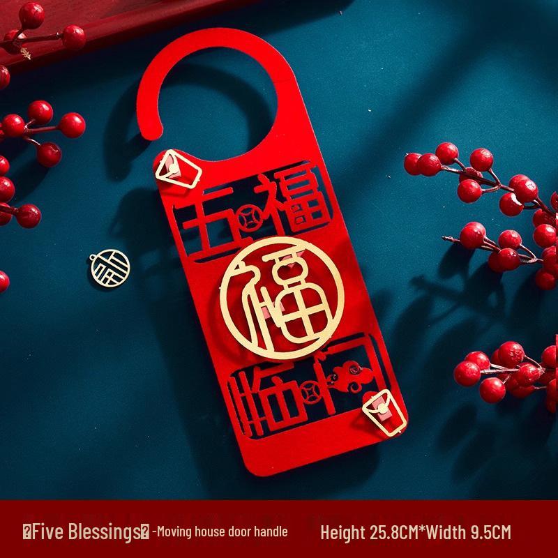 2024 Creative Housewarming Door Handle Pendant for New Home Ceremony & Wedding Décor