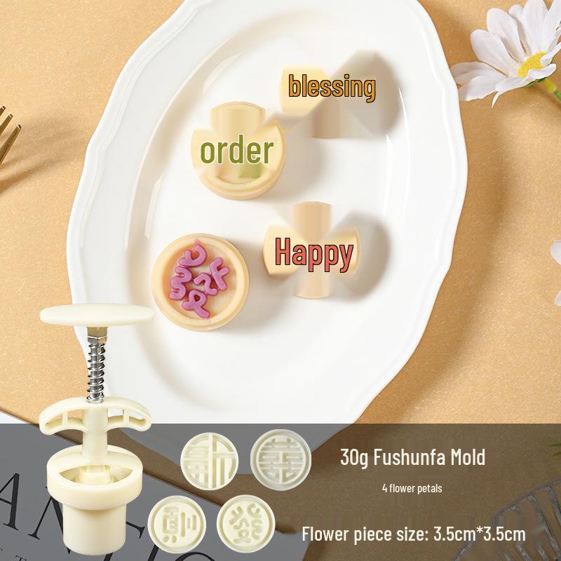 Mid-Autumn Mooncake Mold Stamp Tool for Ice Skin Mung Bean Pastry
