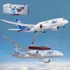 ANA Japan Airways Plane B787 1:130 Scale 47cm With Landing Gear & LED Diecast Resin Model 787 Airplane Hobby Gift