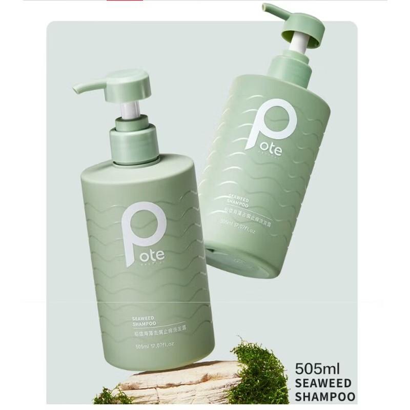 

Bote Seaweed Anti-Dandruff Shampoo 5x505ml