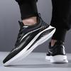 Men's Comfortable Ultra Soft and Breathable Lace-up Sneakers