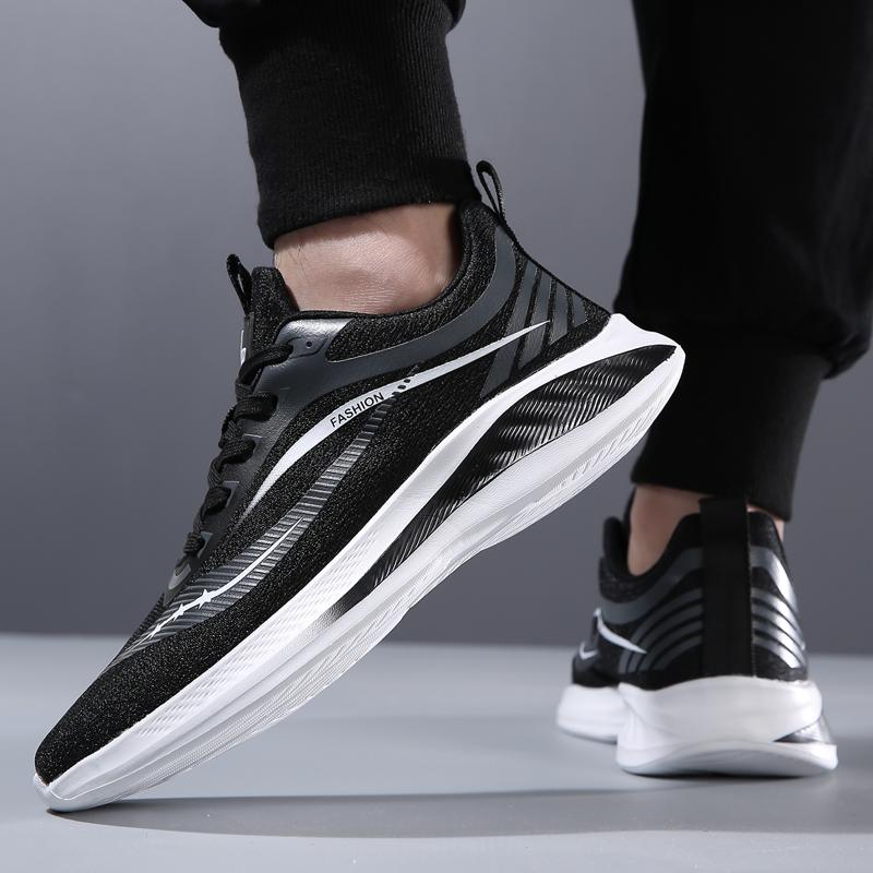 Men's Comfortable Ultra Soft and Breathable Lace-up Sneakers