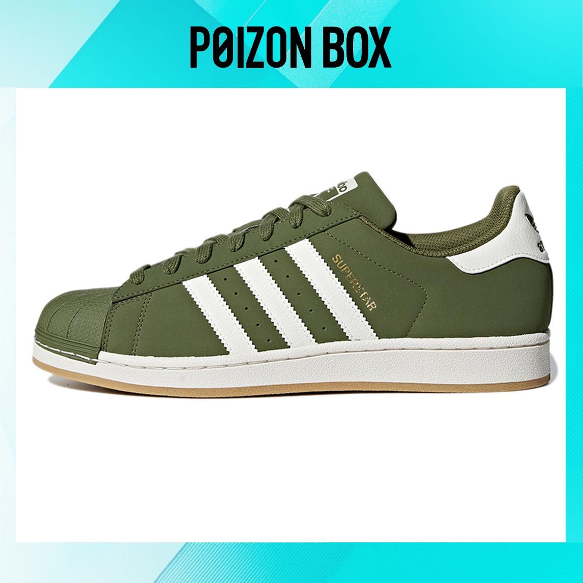 

кроссовки adidas originals Superstar Skateboarding Shoes Men BC0195