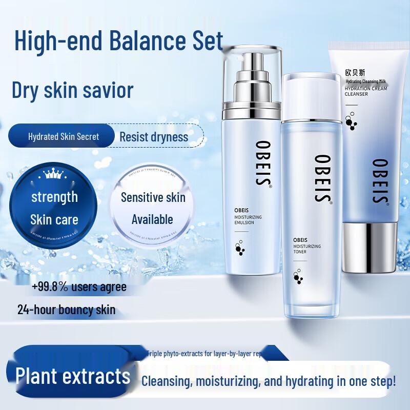 Obeis Water Balance Intensive Hydration 3-Piece Summer Set