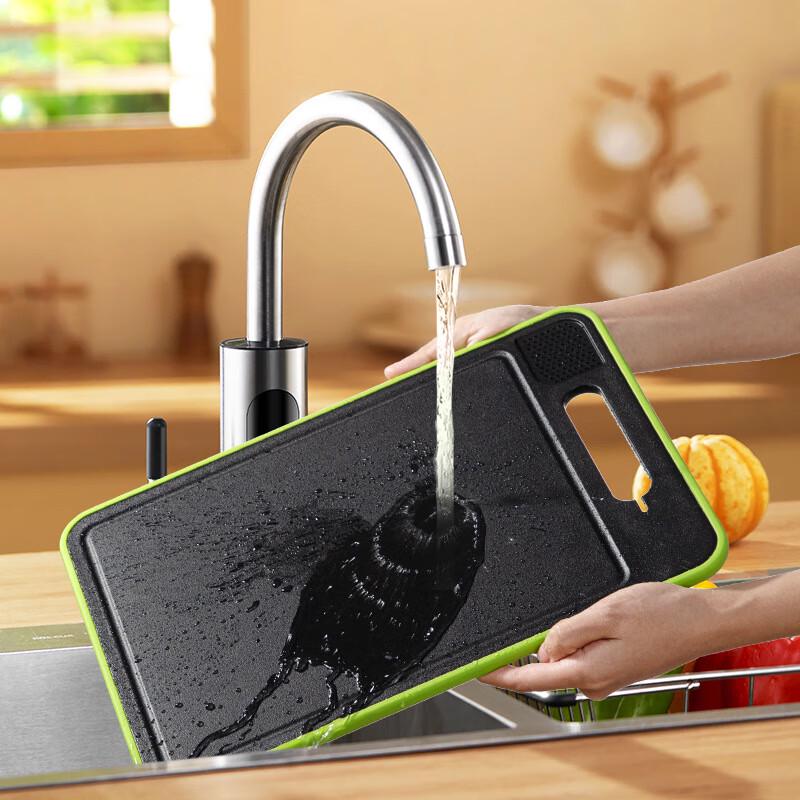 Haoliso Dual-Sided Plastic Cutting Board