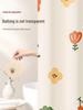 LIEI Polyester Shower Curtain