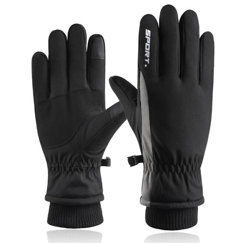 Tri-polar Men s Outdoor Touchscreen Ski & Cycling Gloves TP3397