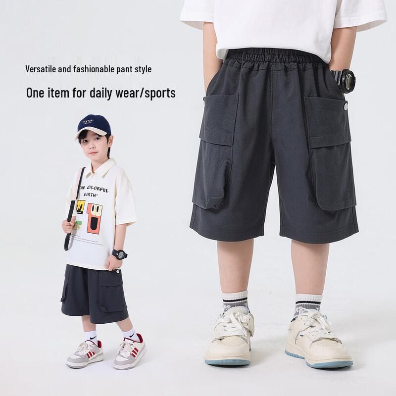 Boys' Summer Thin Casual Cargo Shorts